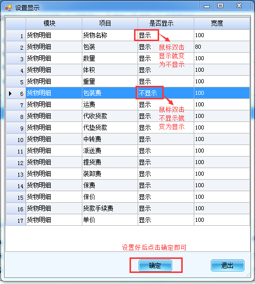 C:\Users\Administrator\AppData\Roaming\Tencent\Users\130358871\QQ\WinTemp\RichOle\Z5[63%V(X$P}TR{_~T1`P[0.png