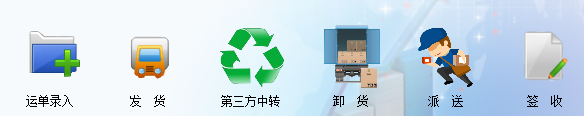 C:\Users\Administrator\AppData\Roaming\Tencent\Users\130358871\QQ\WinTemp\RichOle\9XBZ2$TYS%[$H80@CPJ41C4.png